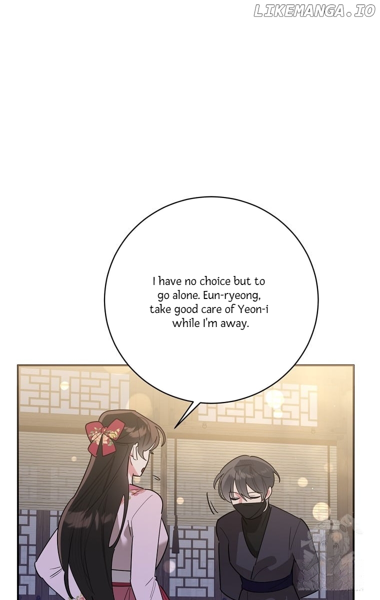 Precious Daughter of the Greatest Martial Arts Villain Chapter 125 - page 79